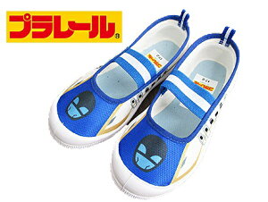 y^Jg~[ v[ 16236 zV@E7n@₫@u[@㗚@C@V[Y@o[V[YVw@ct@w@K@j̎q