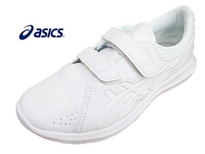 asics AVbNX 1271A032-100yNURSEWALKER i[XEH[J[ 203zzCg@Ch@jZbNX@jplC@Xj[J[@dŁ@i[X@V[YŌt a@ Ë@