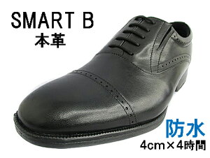 SMART B X}[gr[bc 006 BLACK Y@rWlXV[Y@ C@rWlXV[Y Xg[g`bv@vC @2E {v @R @hL @V[Y @ ʋ @A@