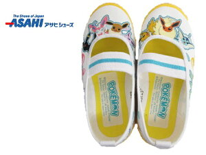 ASAHI {y|P S05zCG[ YELLOW KD37241|PbgX^[@LN^[@o[V[Y@XN[V[Y@C@㗚@ct@ۈ牀@ʉ@킢@ǂ@@