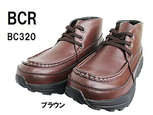 yBCR BC320zBROWN@uE@JV@nCJbg@NbV@h@RۃC\[Y@am@JWA@^EV[Y@C@IV@s@X