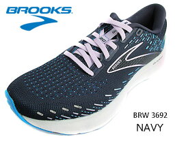 超人気商品!!BROOKS ブルックス BRW3692 NAVYGlycerin20 グリセリン20 NAVYウィメンズ　レディース　スポーツ　ランニング　ジョギング 　シューズ　靴