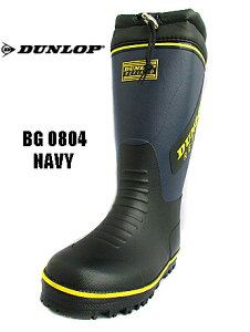 DUNLOP REFINED@_bv@t@Ch BG 0804 NAVY lCr[ Y@j@am@C@EB^[V[Y@CV[Y@E^@Jo[t@h@h@ᓹ@~@ˍށ@~