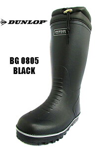 DUNLOP REFINED@_bv@t@Ch BG 0805 BLACK ubNY@j@am@C@EB^[V[Y@CV[Y@E^@Jo[t@h@h@ᓹ@~@ˍށ@~