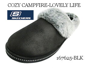 ySKECHERS@XPb`[Y COZY CAMPFIRE-LOVELY LIFEz167625-BLK @fB[X@T{T_@tFCNt@[@[tH[@ᔽ@NbV@킢@lȃT_