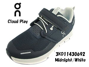 �X�C�X���u�����hON �I���@on 3KD11430692 Cloud Play �N���E�h�v���C�@Midnight/White�@�L�b�Y�@�����j���O�@�X�j�[�J�[�@�X�|�[�c�@�C�@�V���[�Y�@�ʊw�@�X�����@����