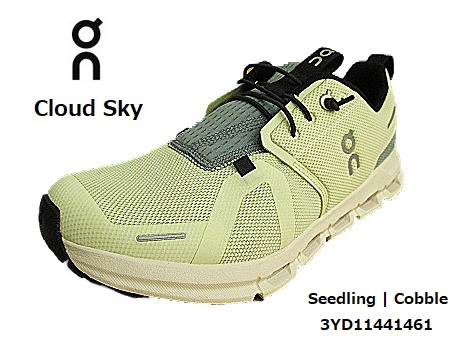 スイス発ブランドON オン on 3yd11441461 Cloud Sky クラウドスカイ Seedling/Cobble ジュニア ランニング スニーカー スポーツ 靴 シューズ 通学 街歩き