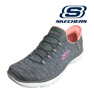 【SKECHERS スケッチャーズ 150264-GYCL Slip-ins スリップインズ SUMMITS-EVERYDAY SET サミッツ エブリデイ セット】グレー/コーラル レディース ウィメンズ Slip-ins 手を使わず履ける ハンズフリー 洗濯機