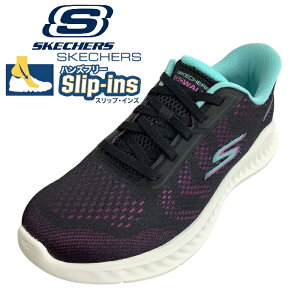 ySKECHERS@XPb`[Y@125643@BKPR@SLIP-INS@GO WALK NOW-KHLOE@z@S[EH[N iE - NG ubN/p[v@g킸@fB[X@Xj[J[@ā@o@y