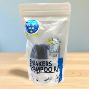 ۗ99.9̃Xj[J[Vv[EꗎƂp̃uVyM. MOW BRAY SNEAKERS SHAMPOO KIT Xj[J[Vv[Lbgz V[PA@ AR@Eʊ܁@Rې@hL@@