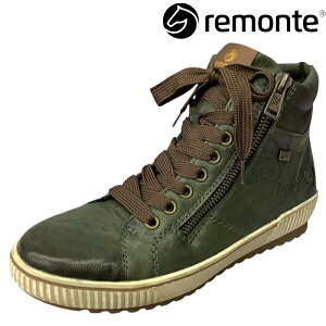 @REMONTE@e@ 0772 52@GREEN@O[@fB[X @p @Xj[J[@V[Y @C RtH[g@nCJbg@`bN@IV