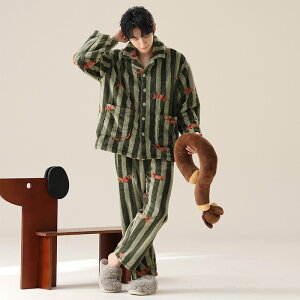 [EFA Jbv yApW} Y fB[X Zbg ㉺Zbg t[X  OJ  {^t  QԒ  ӂӂ ؍ JWA  H~ 