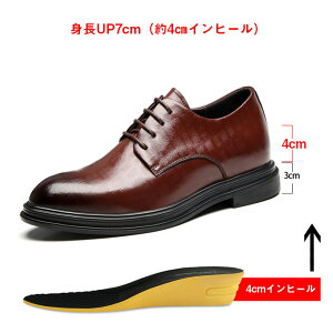 6cm/7cm gAbv C Y rWlXV[Y wȂ amC rC C Cq[V[Y q[AbvV[Y A ʋ N[g d ItBX  tH[}C 