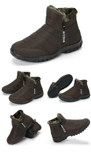 y15OFFN[|12/5܂ŁzXm[u[c Y  h TChWbvu[c V[gu[c C ZC N JWAV[Y hu[c  AEghA EC^[u[c