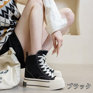 y510OFFN[|zLoXXj[J[ Xj[J[ q[12cm gAbv r fB[X nCJbg tbg V[NbgV[Y Cq[ [XAbv V[Y C 