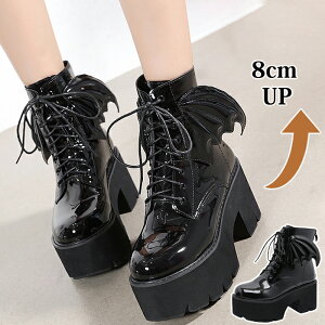 V[gu[c fB[X 8cmq[ r t obNWbv ҂ݏグu[c u[c RtH[g Ȃ y u[eB Sn 芴 `L[q[ O hn  nn R