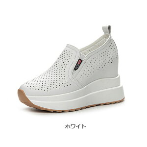 インソール 厚底 スニーカー スリッポン レディース 10cmヒール 身長up 通気性 夏 春 秋 身長アップ 靴 シューズ ウォーキングおしゃれ 美脚 ヒールアップ カジュアル ハイカット 通勤 小さい