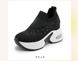 Xj[J[ fB[X V[Y bV gAbv V[NbgV[Y V[NbgC V[NbgXj[J[ C\[ Xj[J[  RȂ q[ 8.5cm ʋC  