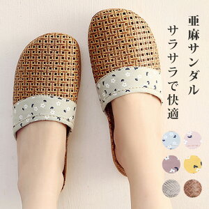 jpT_  l ҂ݍ 7color tbgT_ fB[X Y   ~[ [V[Y Xbp 㗚 ؂ EhgD i` ɂȂ _