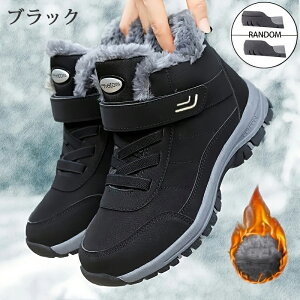 y15OFFN[|7܂ŁzXm[V[Y fB[X Y N h Xm[u[c V[gu[c TChWbv Xj[J[ AEghA  {Au[c gbLOV[Y 