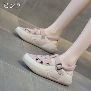 y110OFFN[|zXj[J[T_ fB[X X|[cT_ X|T T_ q[4cm gUP ~[ I[vgD V[Y C  RtH[g tbg 