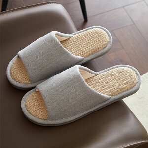 スリッパ メンズ レディース 洗える ルームシューズ ルームサンダル オープントゥ 厚底 男女兼用 通気性 室内 滑り止め リビング おしゃれ 疲れない 涼しい 柔らかい 来客用 部屋着 ハウス