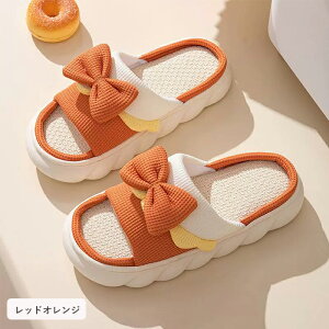 スリッパ レディース 麻 洗える ルームシューズ 厚底 蝶結 夏 蒸れない 前あき フラット 麻素材インソルー 滑り止め 軽量 リビング 可愛い おしゃれ 疲れない 涼しい 素足で履く 室内履き 来
