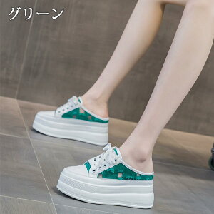 Xj[J[T_ fB[X ƂȂ X|[cT_ X|T T_ q[8cm gUP ~[ I[vgD V[Y C  RtH[g tbg ₷ r 