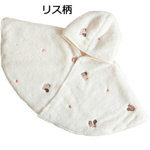 y15OFFN[|7܂ŁzAE^[ xr[|` h N {^ Ԃ }g q xr[ {A AEgEGA LbY X N} `[bv ETM    킢