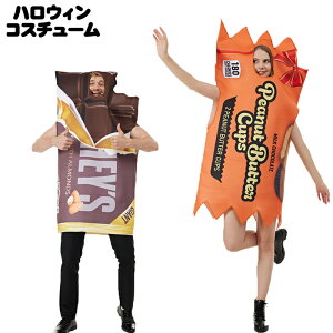 y1010OFFN[|znEB Ԑo^[Jbv ߑ  ʔ l lp j  Y fB[X RXv  RX`[ LN^[ halloween Cxg R