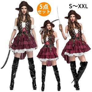 y2510OFFN[|znEB C C D CP pC[c ߑ ~jhX l lp p   fB[X RXv RX`[ LN^[ halloween Cx