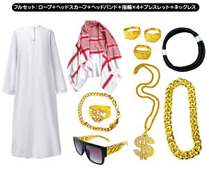 y2010OFFN[|znEB ߑ Ζ RXv ϑ Au RX j  l x l ʔ  Y p[eB[ LN^[ RXv halloween Cxg [