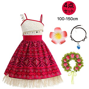 y3010OFFN[|znEB RX`[ vZX Ai ̎q LbY q RXvߑ Ȃ肫 hX s[X ] Pl p[eB[ nE vZX  ϑ 