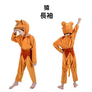 y3010OFFN[|znEB q    L[  RX`[    ߑ LbY RXvߑ Ȃ肫Zbg Halloween ] p[eB[ 