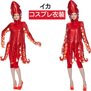 nEB  ^R C̐E CJ Cm  lp RX`[  j RXvߑ Ȃ肫Zbg Halloween ] p[eB[   NX}X v[g ct 
