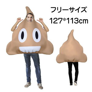 y2510OFFN[|znEB  q  l iU   J[h   j[N ʔRX`[ Ԃ RXvߑ Halloween ] p[eB[