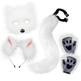 ハロウィン コスプレ 黒猫 コスプレ道具 猫耳 カチューシャ キツネ コスプレ 耳カチューシャ 尻尾 手袋 マスク 4点セット もふもふ 可愛い ネコ耳カチューシャ 狐の尻尾 しっぽ きつね オオカミ 狼 狸 獣耳 猫 偽耳 偽しっぽ コスチューム ハロウイン仮装 男女兼用 仮装