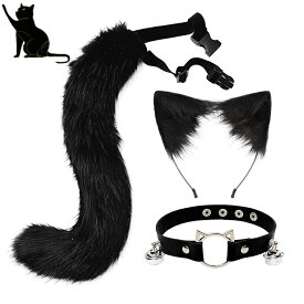 ハロウィン コスプレ 黒猫 コスプレ道具 猫耳 カチューシャ キツネ コスプレ 耳カチューシャ 尻尾 首輪 3点セット ベルの首輪 もふもふ 可愛い ネコ耳カチューシャ 狐の尻尾 しっぽ きつね オオカミ 狼 狸 獣耳 猫 偽耳 偽しっぽ コスチューム ハロウイン仮装 男女兼用 仮装