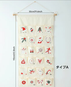 y2510OFFN[|zNX}X J_[ JEg_E AhxgJ_[ T^ Ǌ| k   Ahxg j̎q ̎q q [ LbY  NX}Xc