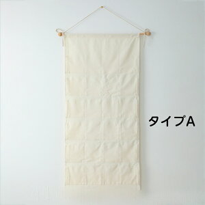 y15OFFN[|14܂ŁzNX}X J_[ JEg_E AhxgJ_[ T^ Ǌ| k   Ahxg j̎q ̎q q [ LbY  NX}X