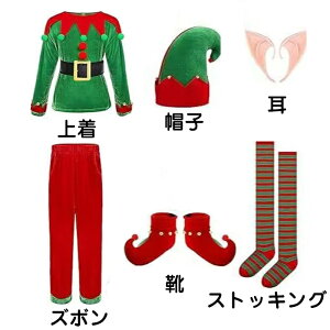 y2510OFFN[|zNX}X T^ RX`[ RXv cosplay Gt d    ϑ o Xq XgbLO s[X j̎q ̎q qp LbY  