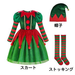 y2510OFFN[|zNX}X T^ RX`[ RXv cosplay Gt d    ϑ o Xq XgbLO s[X j̎q ̎q qp LbY  