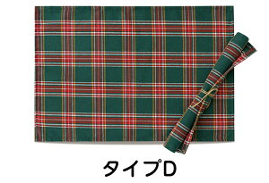 y510OFFN[|ze[ui[ NX}X T^ 180cm k  H fR[V e[uZ^[ 킢 `FbN ̉ _ e[uJo[ ins e[u