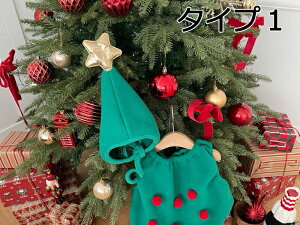 y15OFFN[|1܂ zNX}X xr[ giJC RX`[ q j̎q ̎q 90cm LbY Ԃ  ߑ  Xqt RXv   ӂӂ  JW