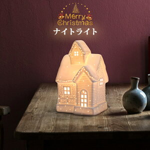 20 ʌ NX}X nEX iCgCg ドv ͋CCg  Cg CeACg NX}X k CeA u   dr LED Ɩ Z~bN ~jnEX 