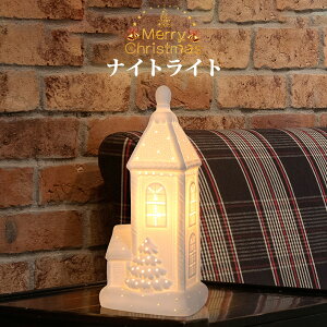 NX}X nEX iCgCg ドv ͋CCg Cg CeACg k CeA u   dr LED Ɩ IuWF ~jnEX Z~bN ~j`A CgnE