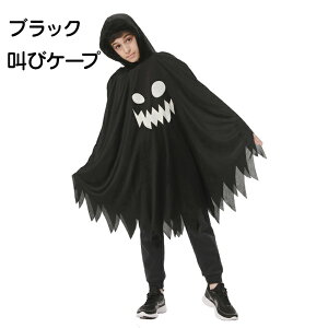 y510OFFN[|znEBRXv P[v qp H |` RXv z[    LbY S[Xg RX`[  LN^[ cosplay  qǂ ʐ^Be 