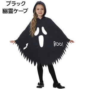 y2510OFFN[|znEBRXv P[v qp H |` RXv z[    LbY S[Xg RX`[  LN^[ cosplay  qǂ ʐ^Be 