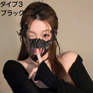 y110OFFN[|znEB RXv  }XN   T ^CK[  Ҍ K ʐ^ ZNV[  Y j  fB[X   Cxg ϑ Halloween 