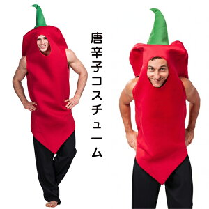 nEB RXv ߑ gEKV  Hו  jp Yp RX`[ ʐ^Be ϑ Halloween ]  ʔ  NX}X o a YN  VN 